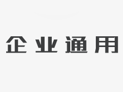 感溫感煙感火焰圖像型火災探測器